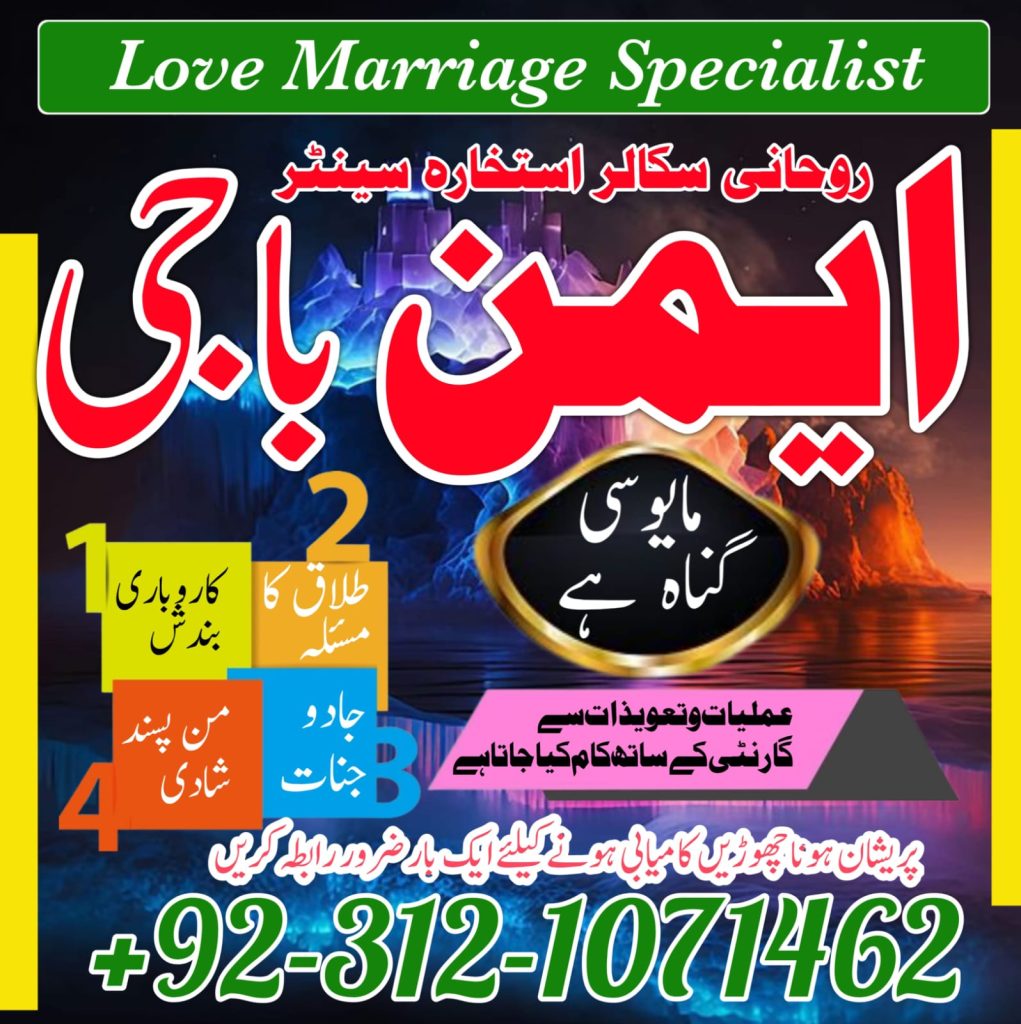 WhatsApp Image 2025-07-23 at 9.12.44 AM (1)