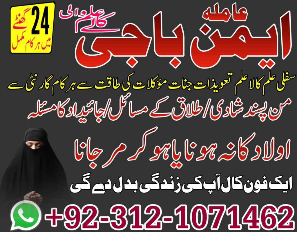 WhatsApp Image 2025-07-23 at 9.12.55 AM (1)