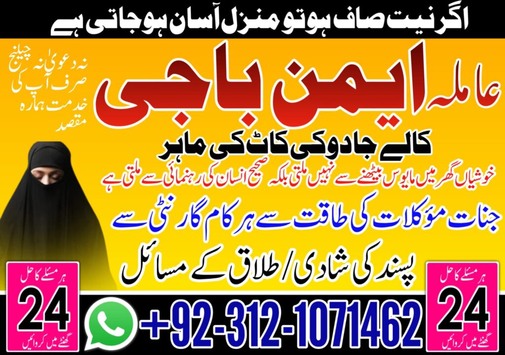 WhatsApp Image 2025-07-23 at 9.12.56 AM