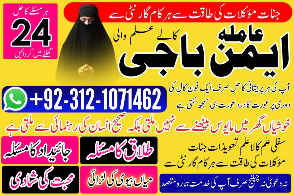 WhatsApp Image 2025-07-23 at 9.13.00 AM (1)