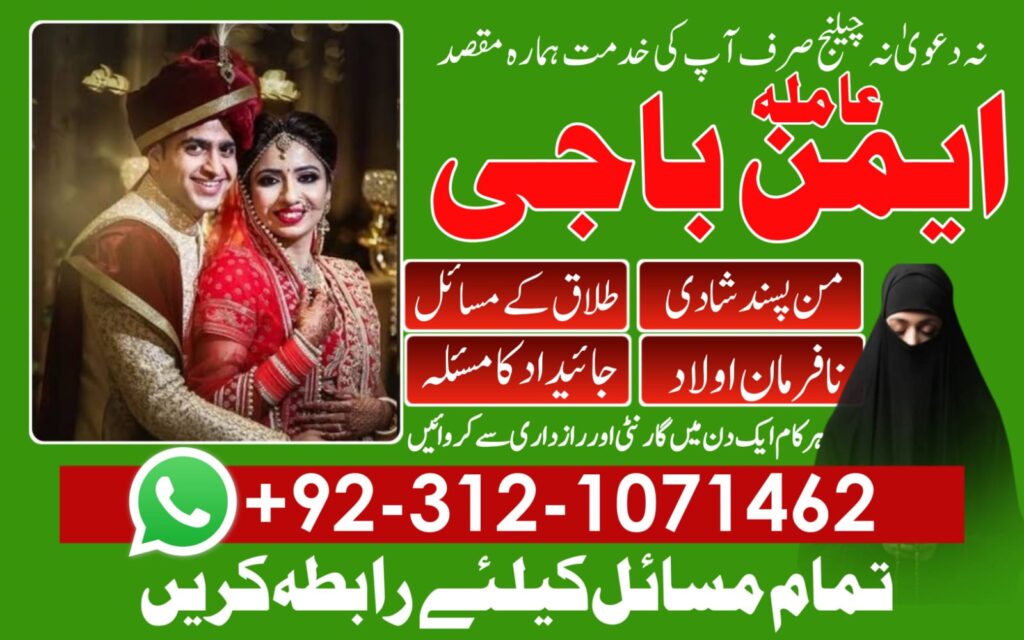 WhatsApp Image 2025-07-23 at 9.13.01 AM