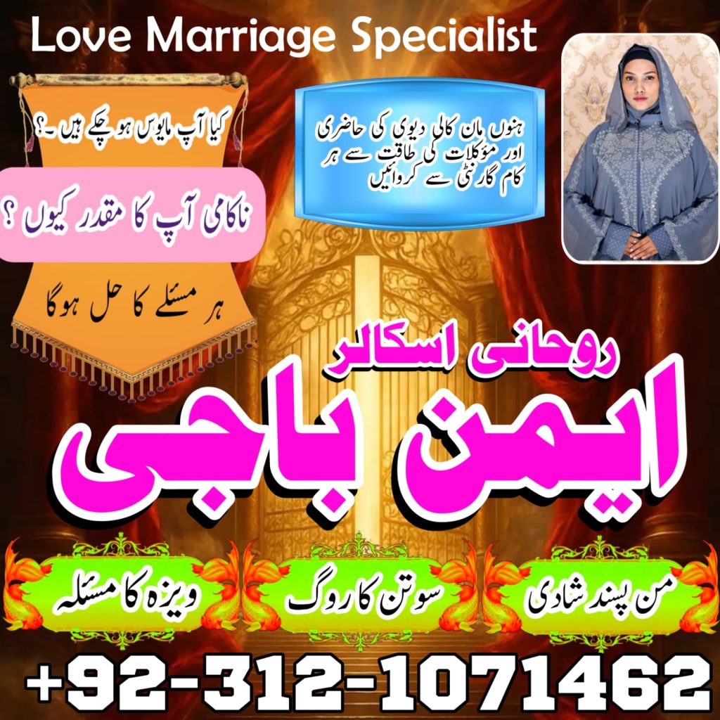 WhatsApp Image 2025-07-23 at 9.13.19 AM