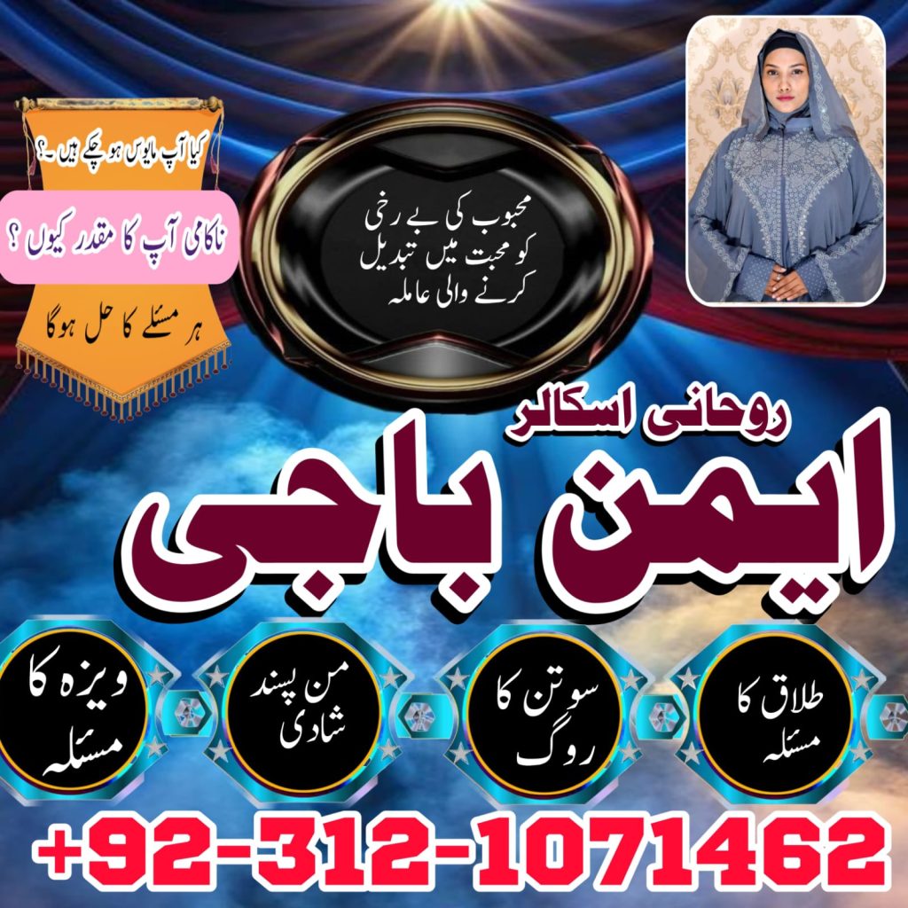 WhatsApp Image 2025-07-23 at 9.13.22 AM