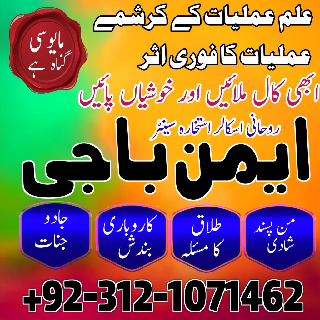 WhatsApp Image 2025-07-29 at 5.34.12 PM (1)