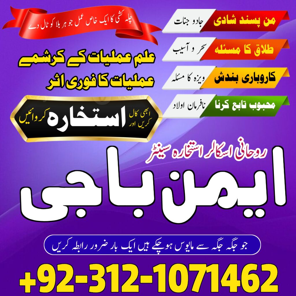 WhatsApp Image 2025-07-29 at 5.34.13 PM