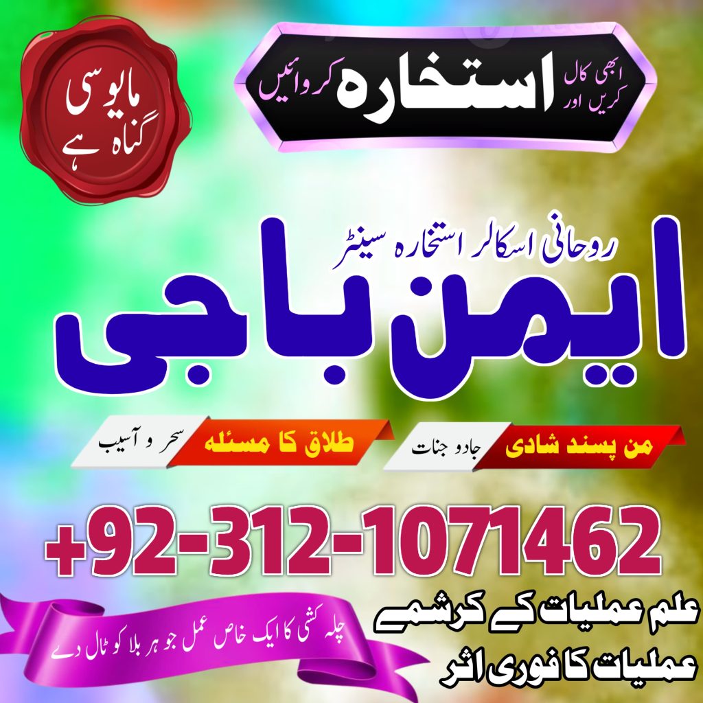 WhatsApp Image 2025-07-29 at 5.34.15 PM