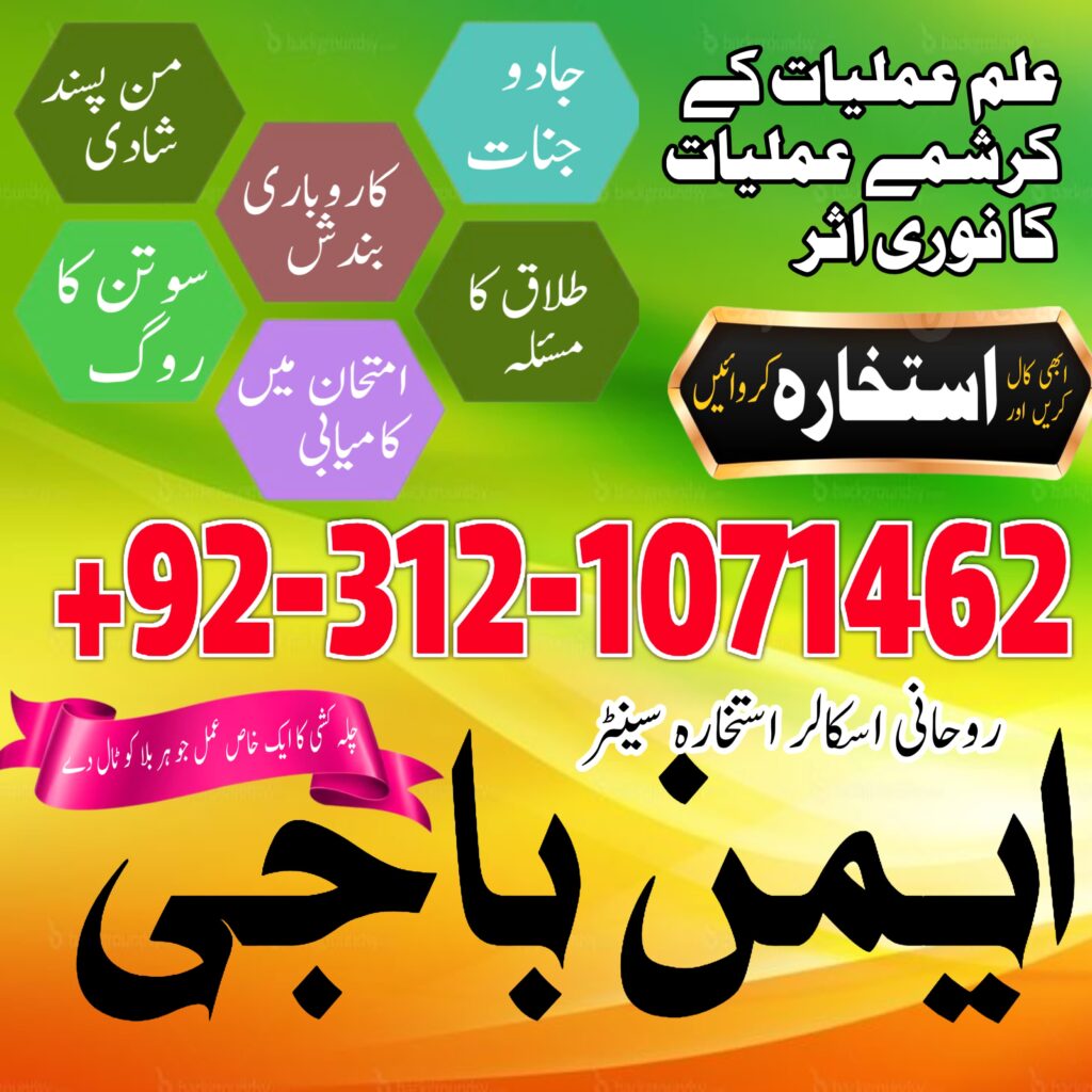 WhatsApp Image 2025-07-29 at 5.34.17 PM (1)