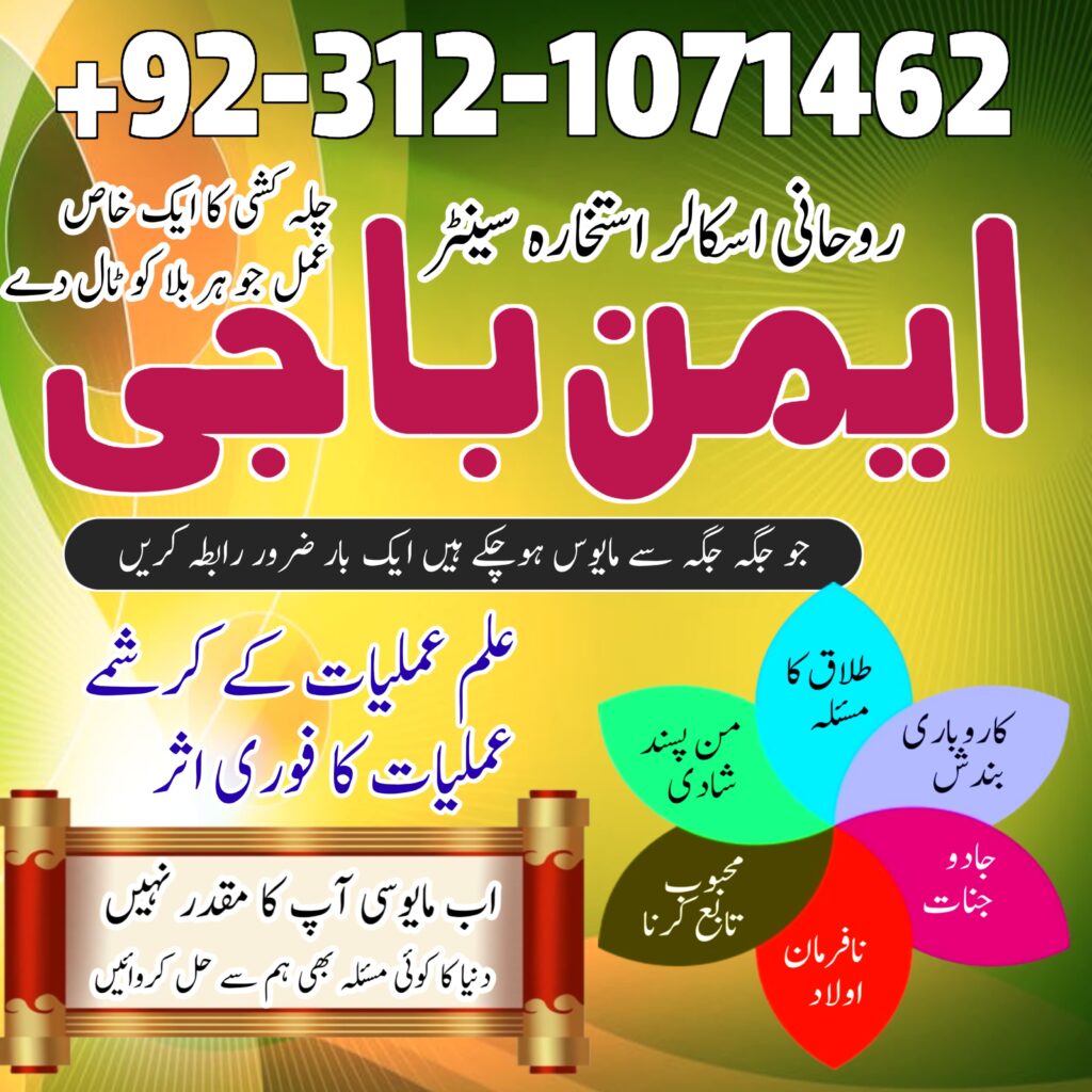 WhatsApp Image 2025-07-30 at 5.34.10 AM