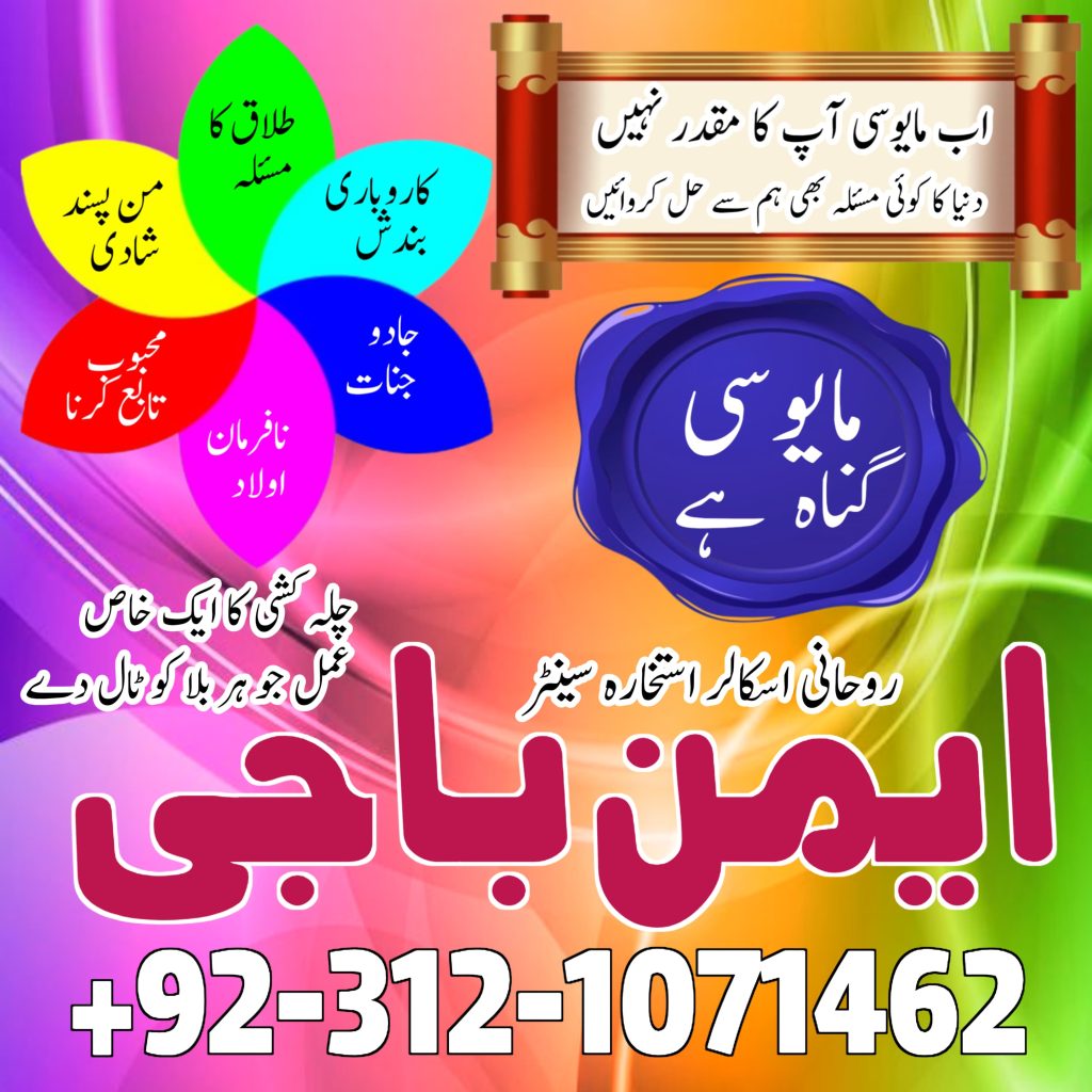 WhatsApp Image 2025-07-30 at 5.34.11 AM