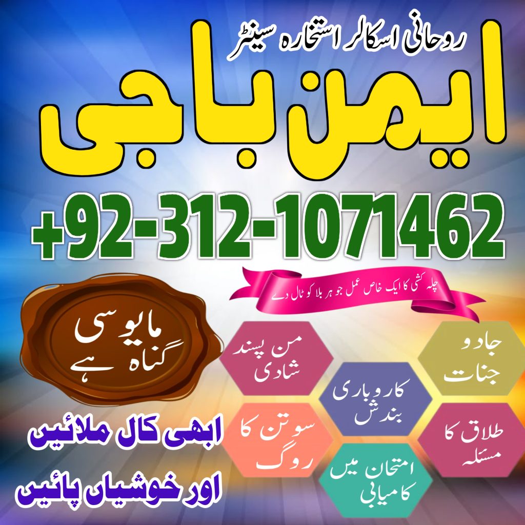 WhatsApp Image 2025-07-30 at 5.35.07 AM