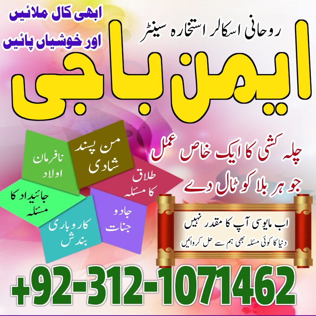 WhatsApp Image 2025-07-30 at 5.35.26 AM