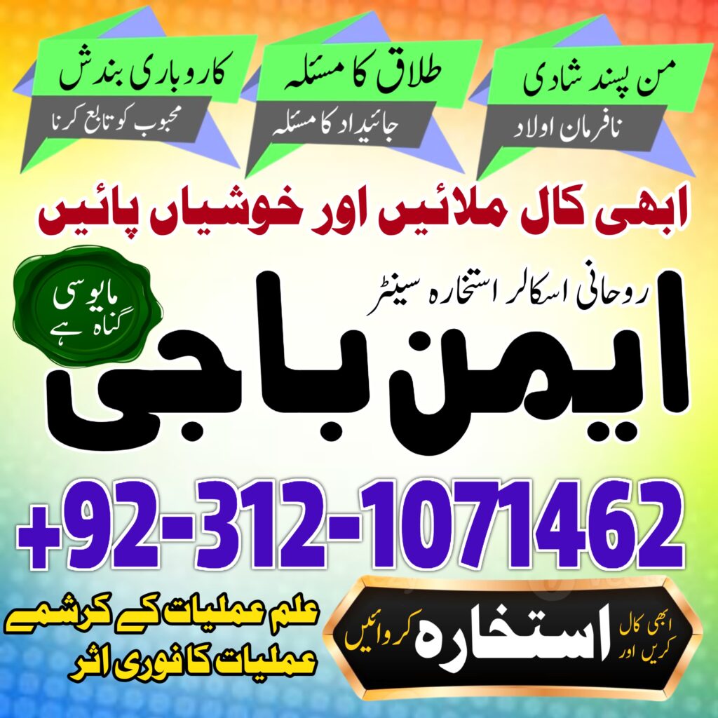 WhatsApp Image 2025-07-30 at 5.35.30 AM