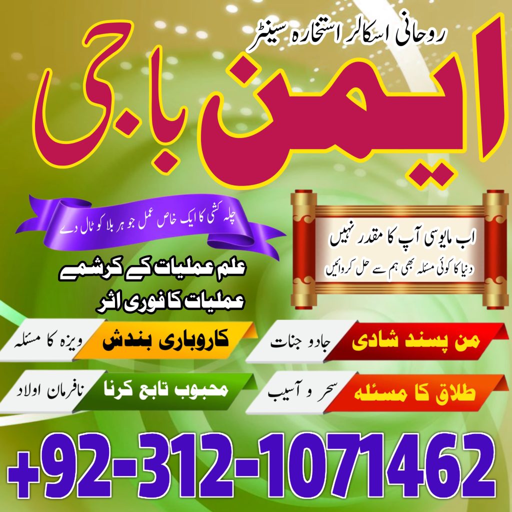 WhatsApp Image 2025-07-30 at 5.35.53 AM (1)