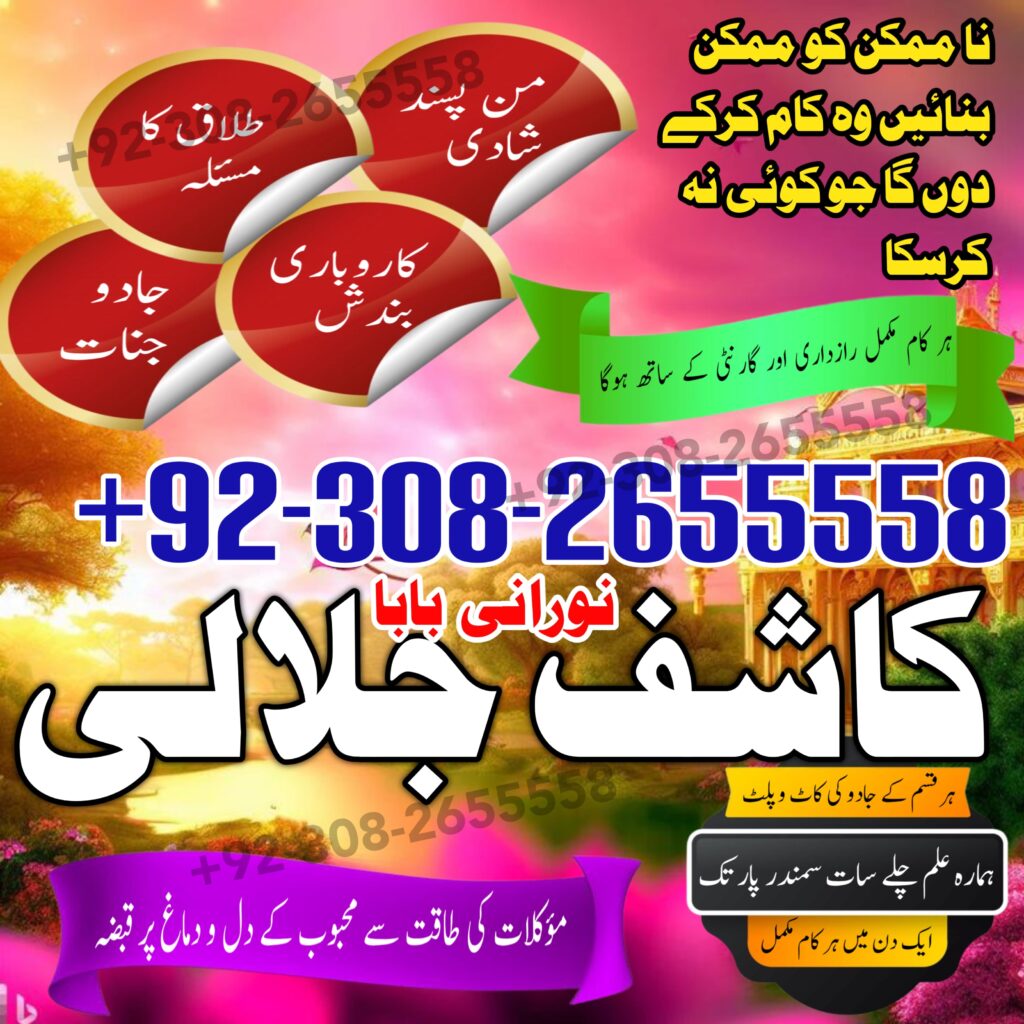 WhatsApp Image 2025-08-11 at 6.49.16 PM (1)