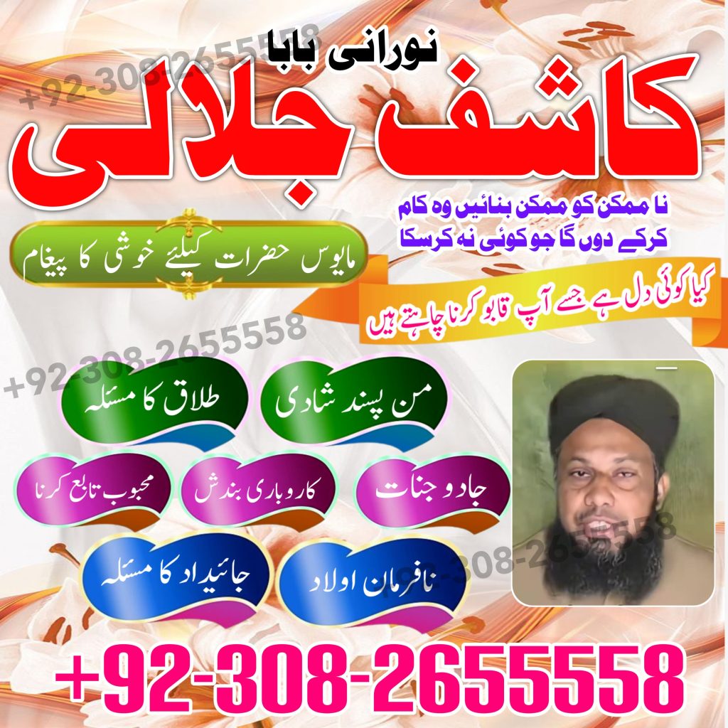 WhatsApp Image 2025-08-11 at 6.49.17 PM (2)