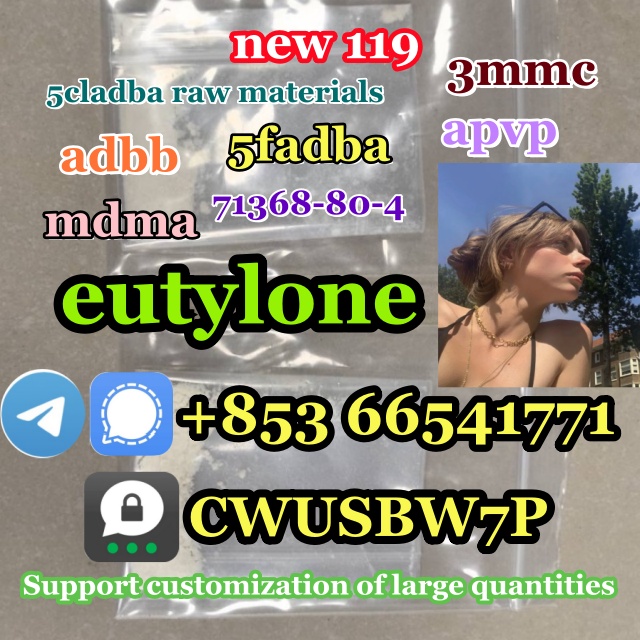 eutylone (28)