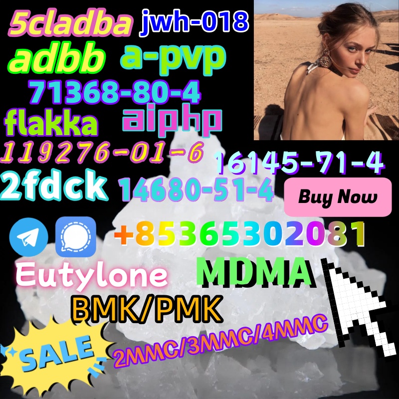 Raw-Material-N-Isopropylbenzylamine-Cas-102-97-6-Crystal-Supply-Cas-22374-89-6-23076-35-9-7361-61-7 (1)