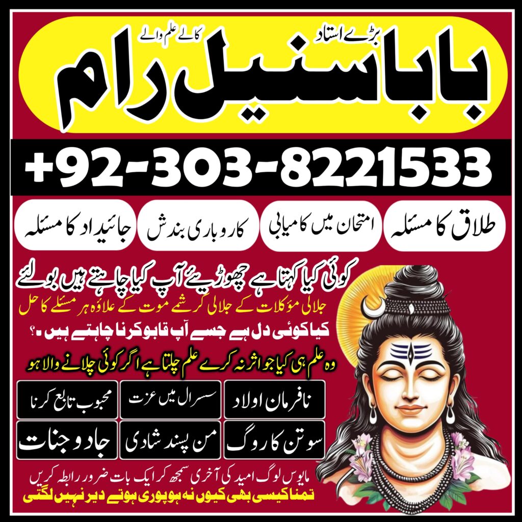 WhatsApp Image 2024-12-02 at 4.57.25 PM