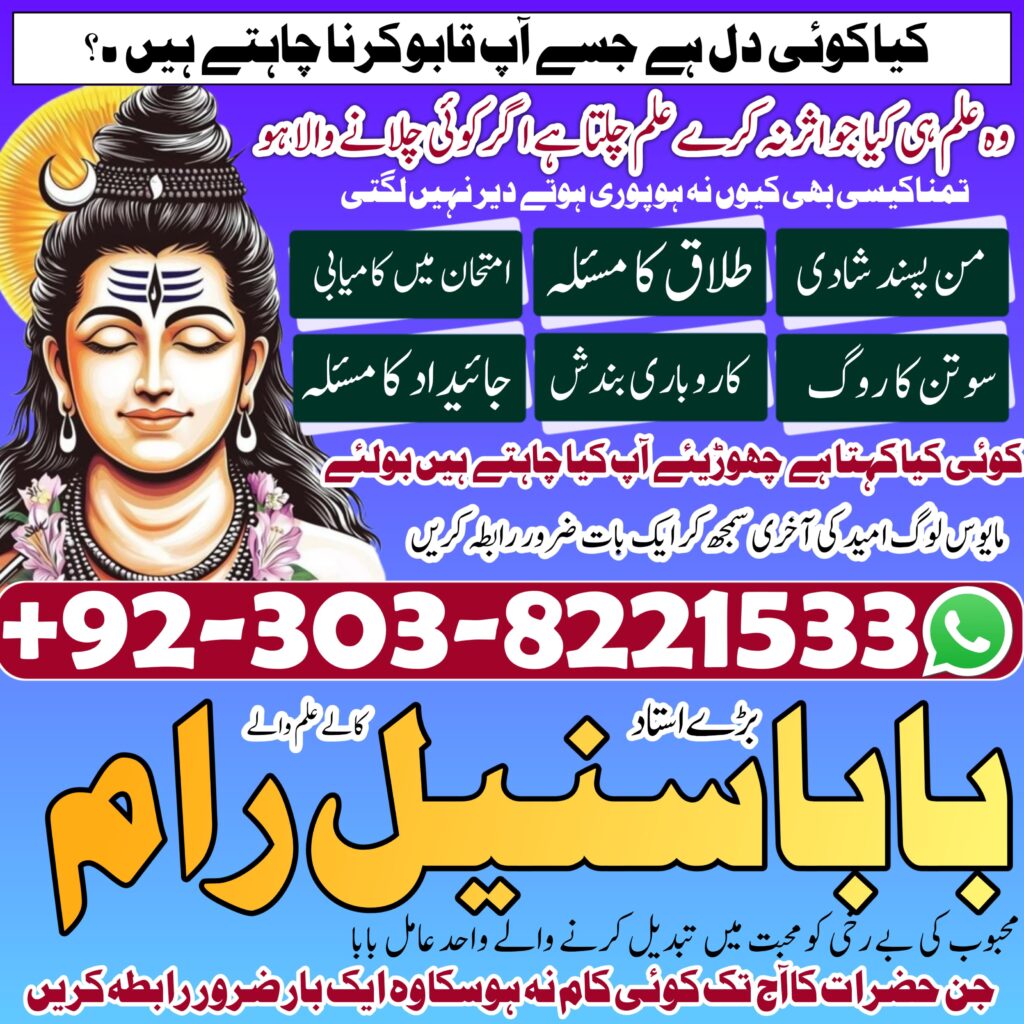 WhatsApp Image 2024-12-02 at 4.57.26 PM (1)