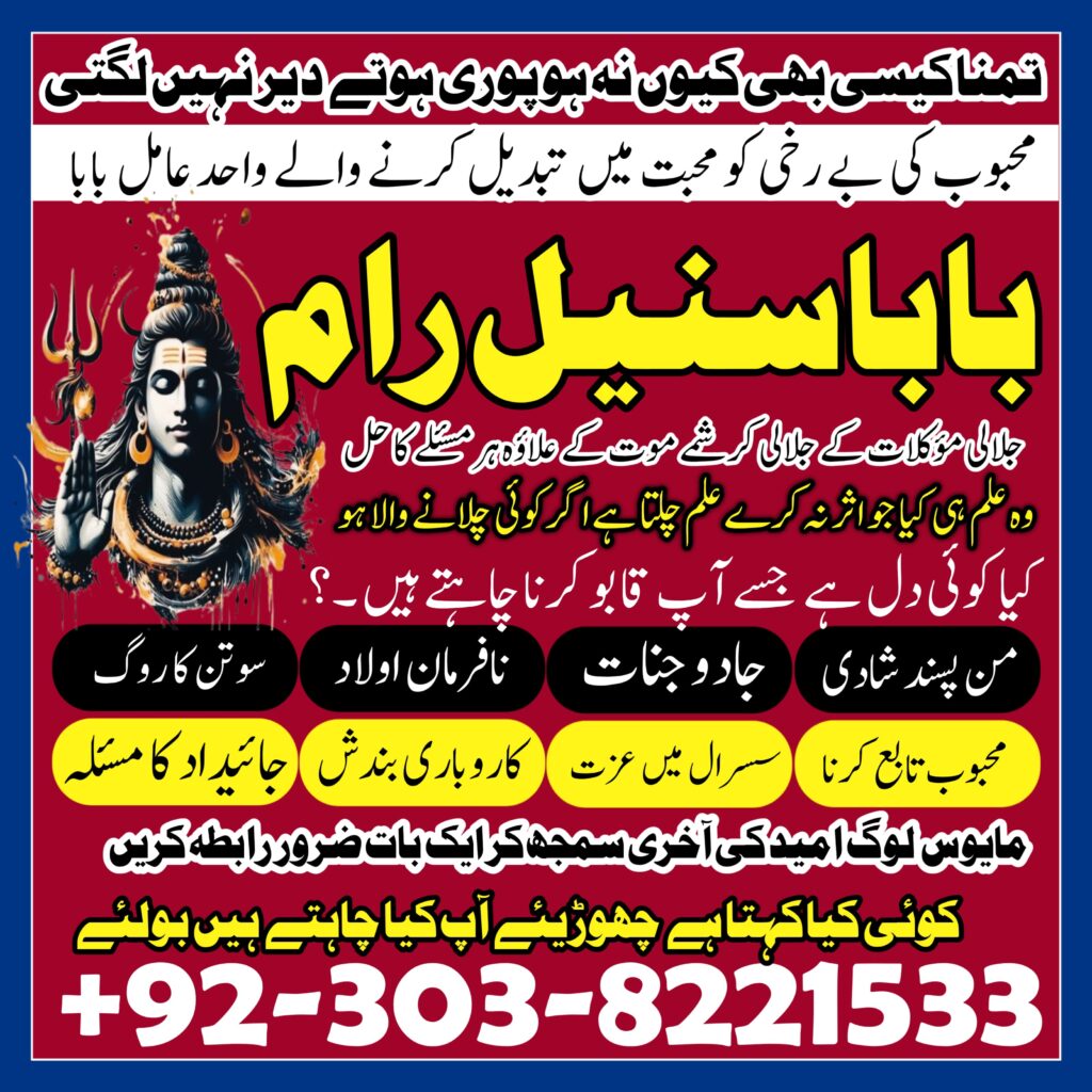 WhatsApp Image 2024-12-02 at 5.20.46 PM