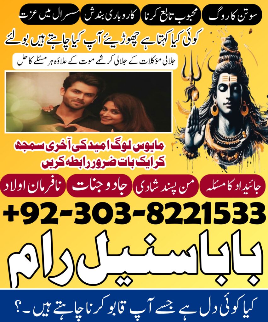 WhatsApp Image 2024-12-02 at 5.46.46 PM (1)