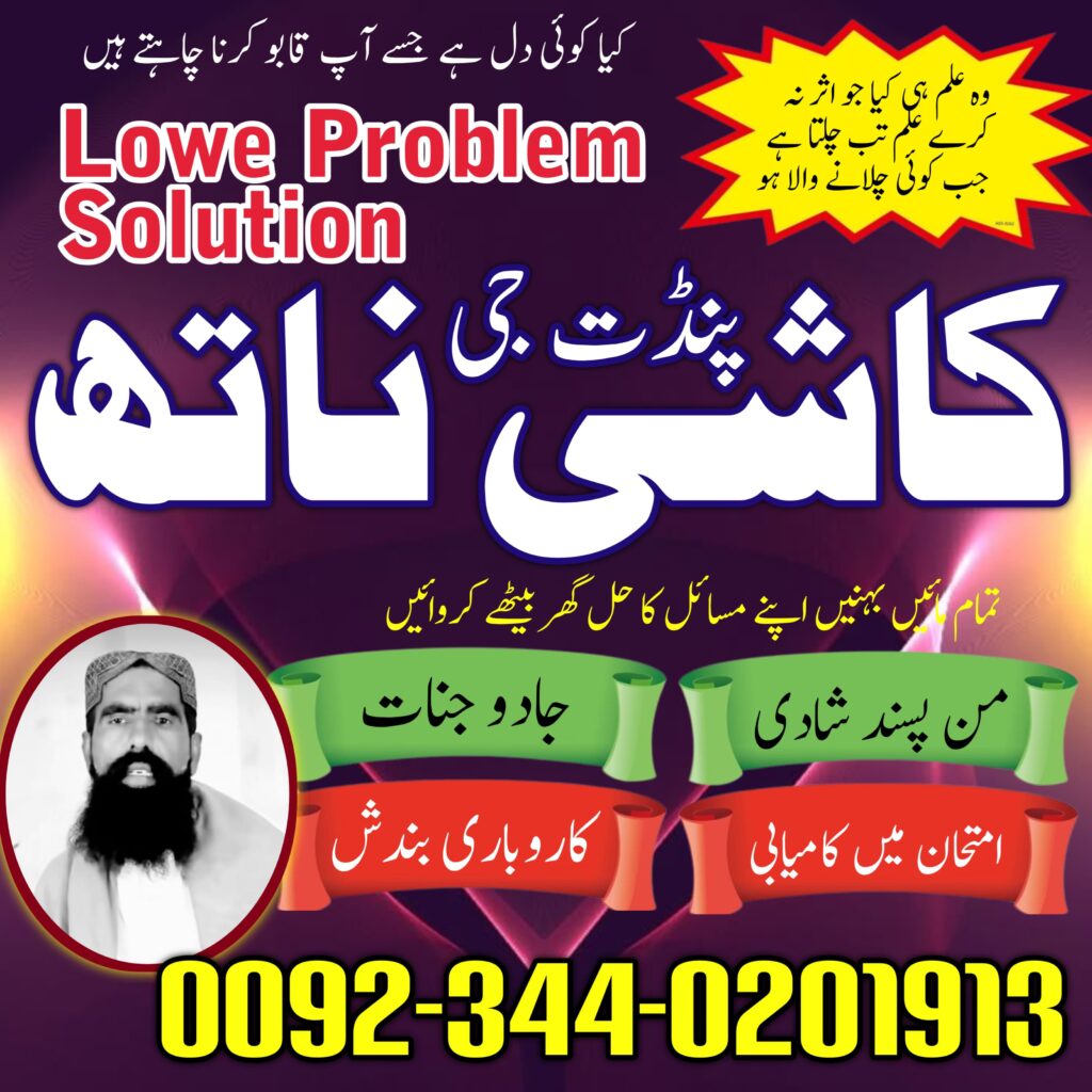 WhatsApp Image 2025-04-10 at 4.51.34 AM (2)