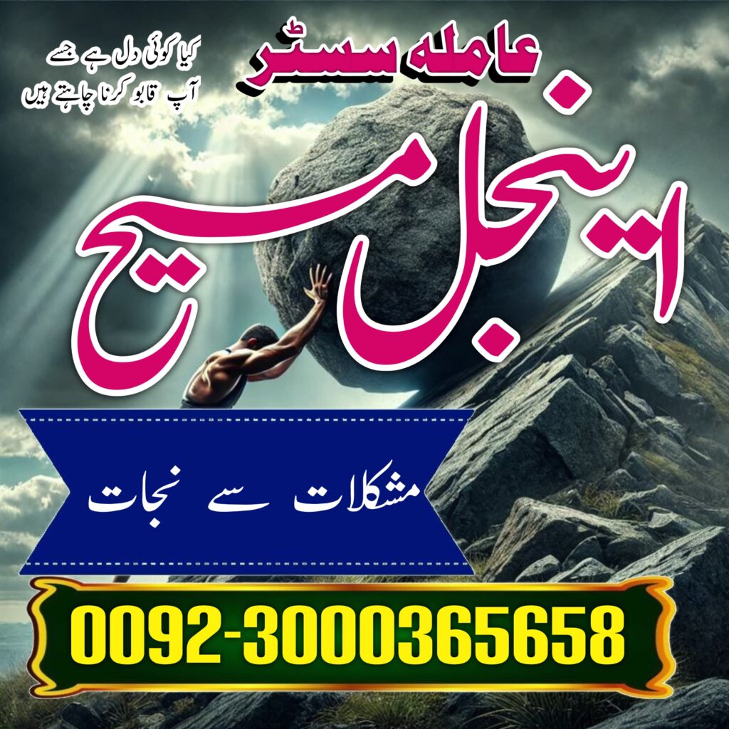 WhatsApp Image 2025-06-19 at 9.51.46 PM