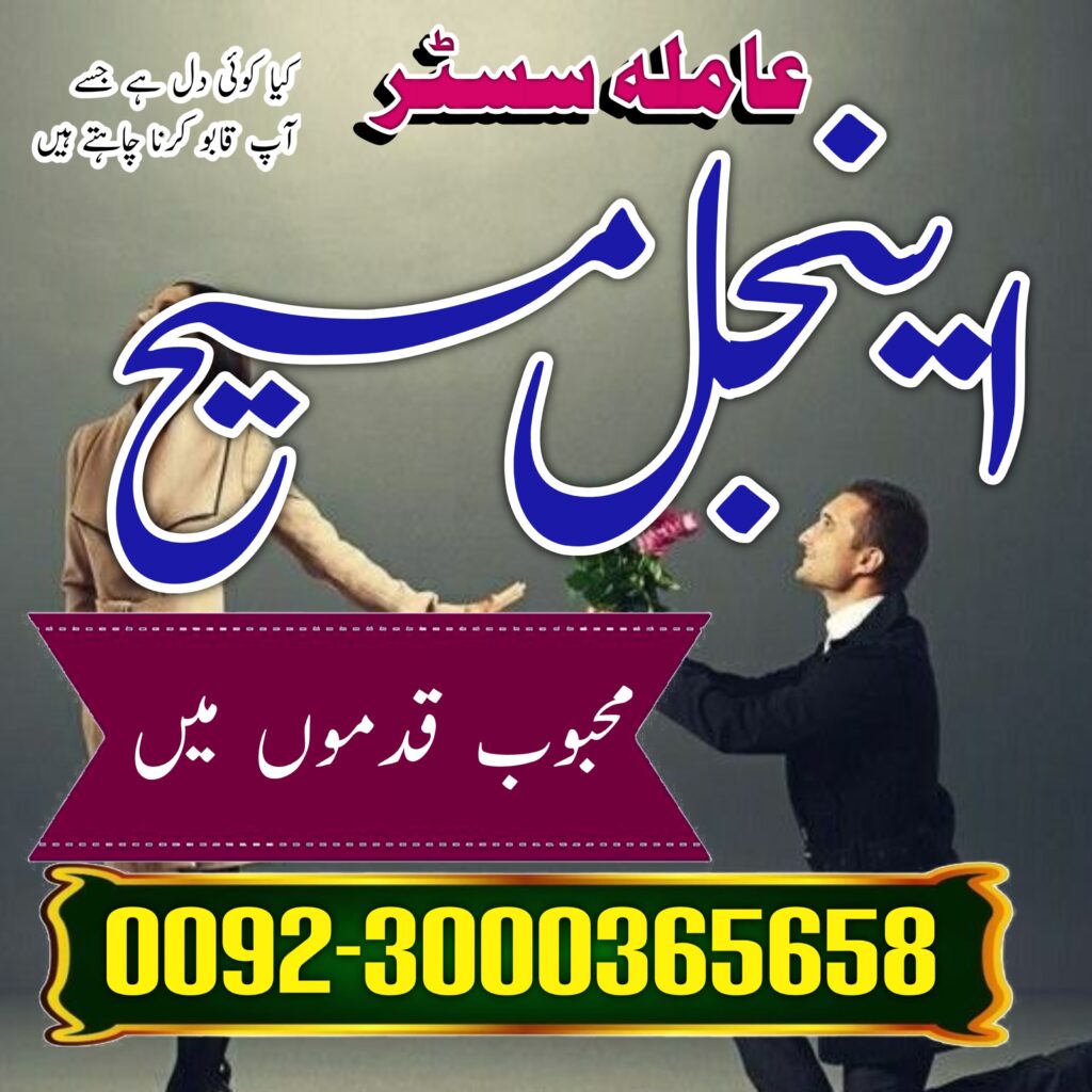 WhatsApp Image 2025-06-19 at 9.51.49 PM (1)