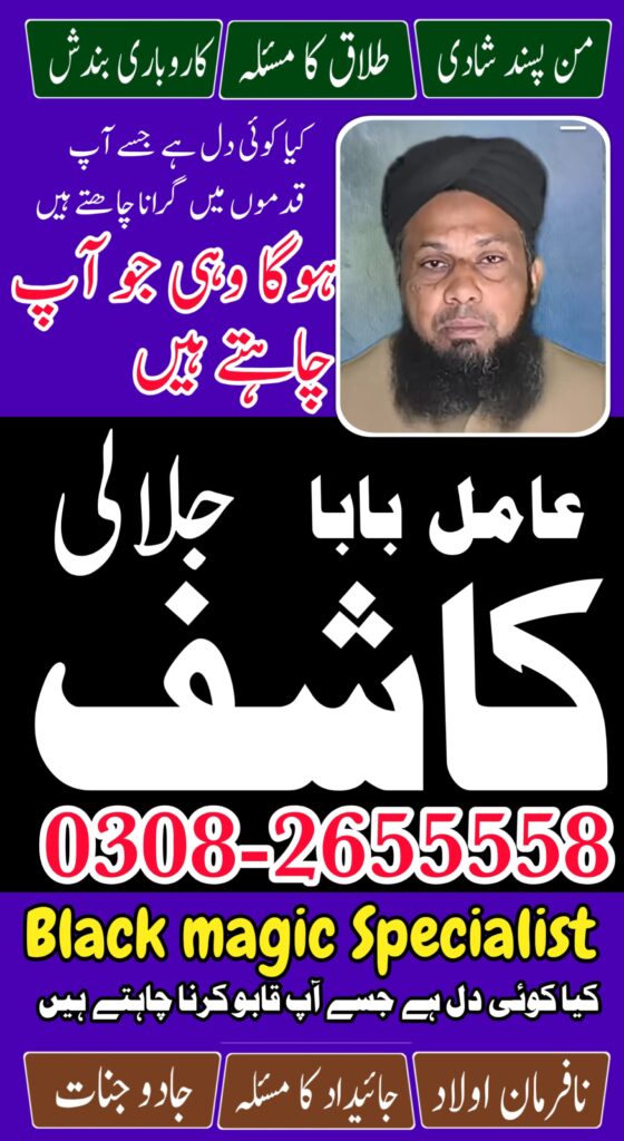 WhatsApp Image 2025-06-25 at 7.37.09 AM (1)