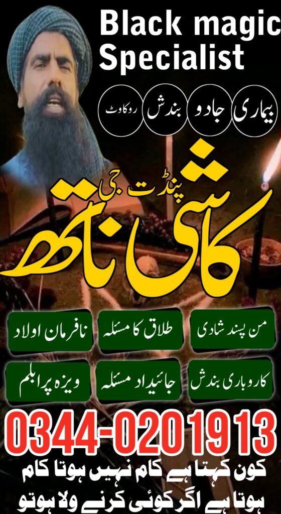 WhatsApp Image 2025-06-25 at 7.37.25 PM (1)