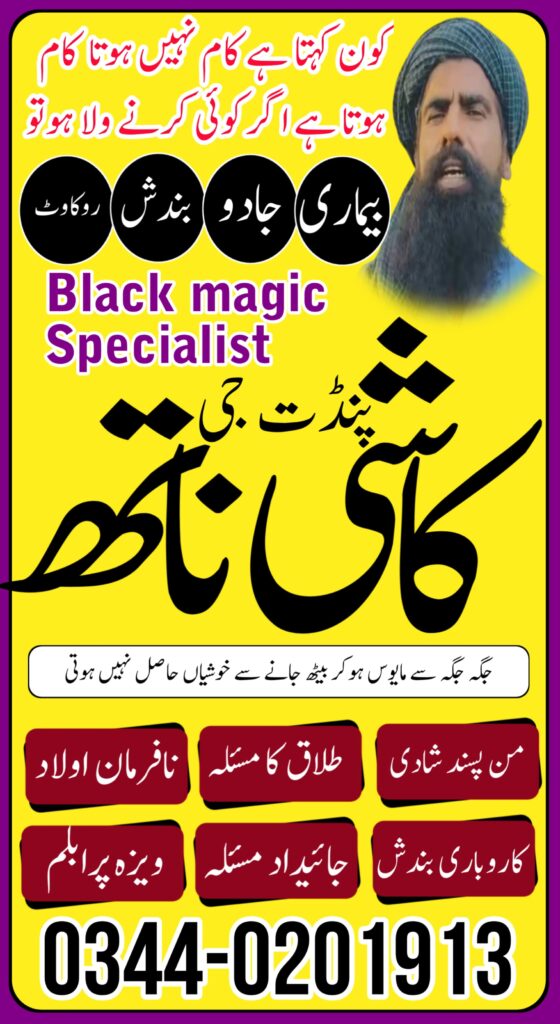 WhatsApp Image 2025-06-25 at 7.37.29 PM