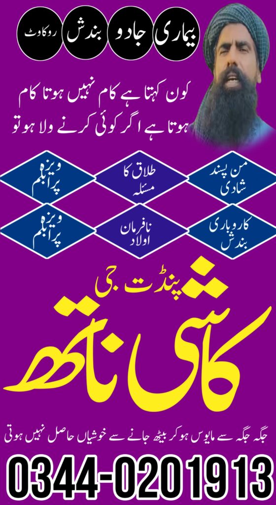 WhatsApp Image 2025-06-25 at 7.37.30 PM