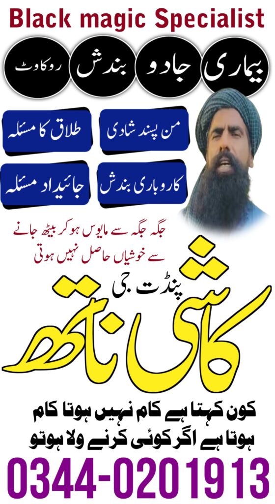 WhatsApp Image 2025-06-25 at 7.37.32 PM