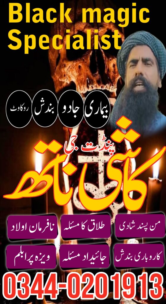 WhatsApp Image 2025-06-25 at 7.37.35 PM