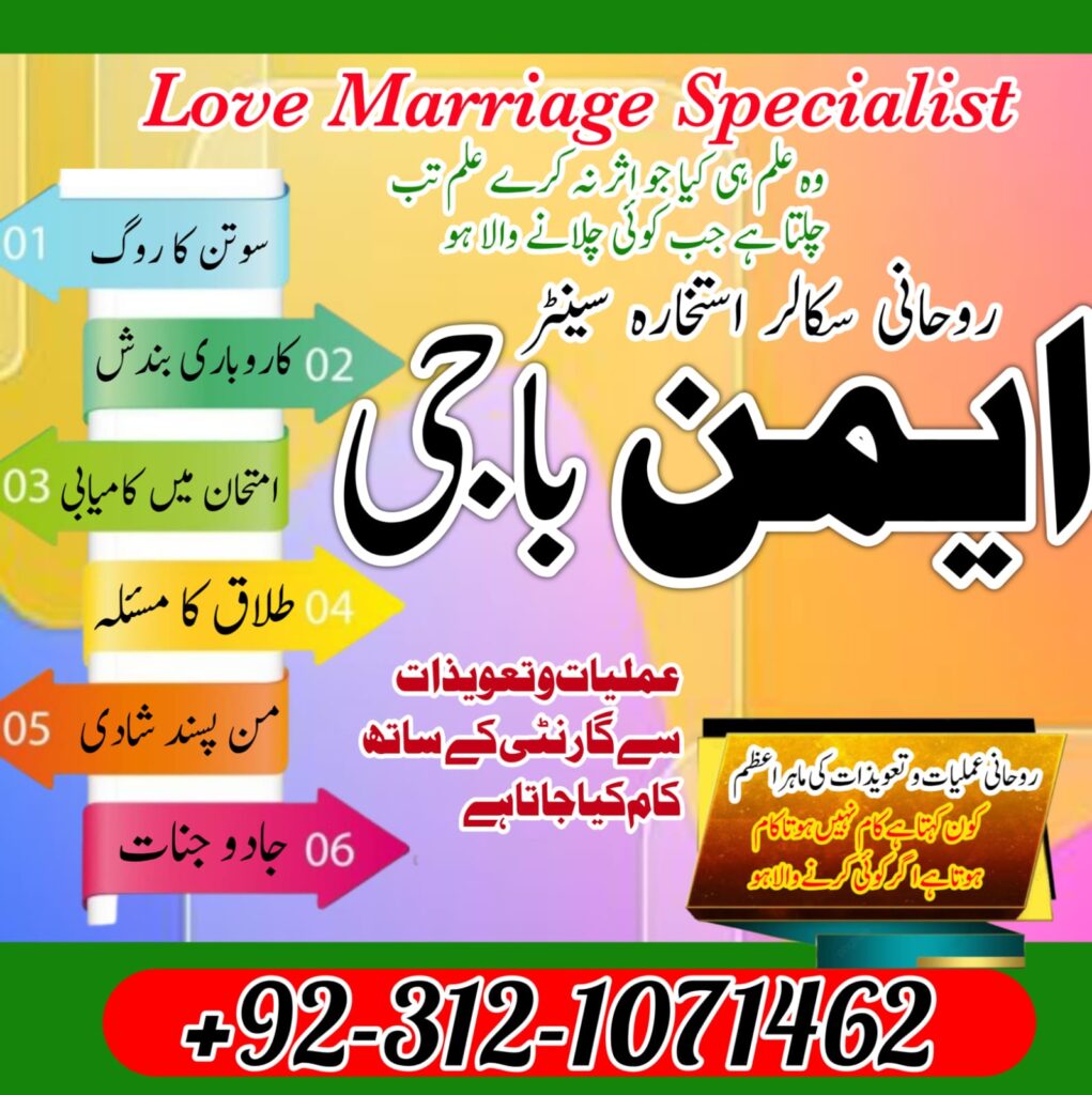 WhatsApp Image 2025-07-22 at 9.12.41 PM