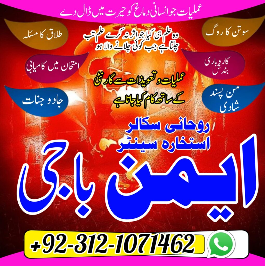 WhatsApp Image 2025-07-22 at 9.12.45 PM (3)