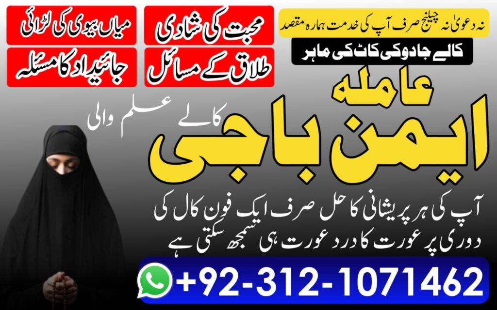 WhatsApp Image 2025-07-22 at 9.12.47 PM (3)