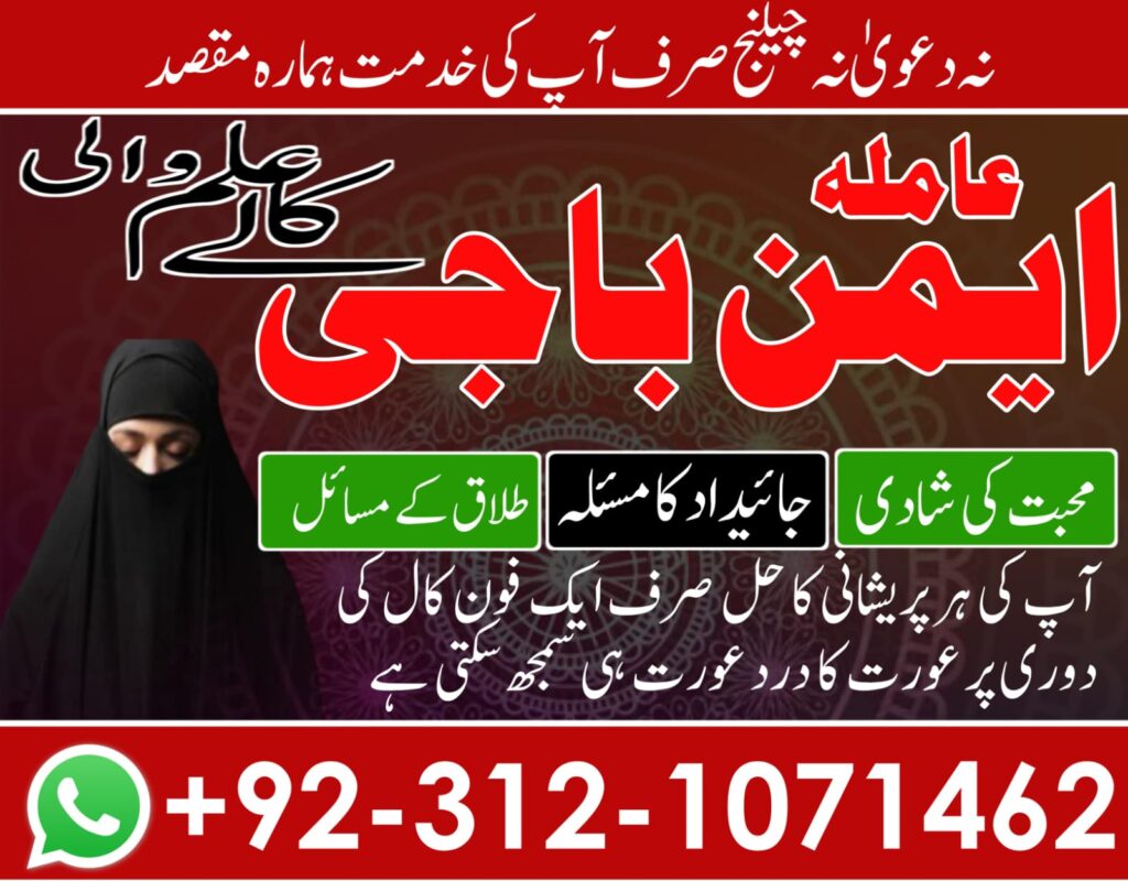 WhatsApp Image 2025-07-22 at 9.12.49 PM (1)