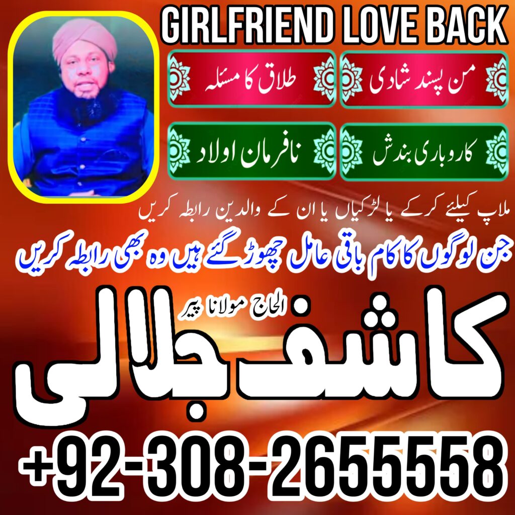 WhatsApp Image 2025-07-26 at 10.42.23 PM