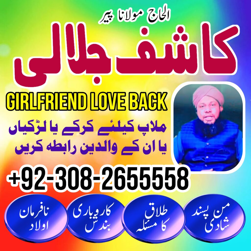 WhatsApp Image 2025-07-26 at 10.42.24 PM (2)