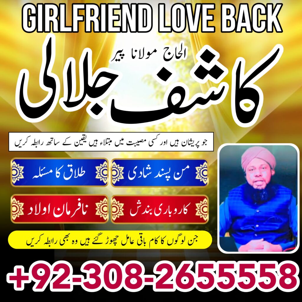 WhatsApp Image 2025-07-26 at 10.42.29 PM (1)