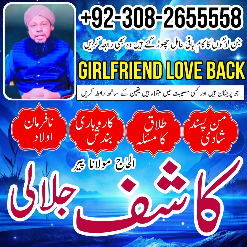 WhatsApp Image 2025-07-26 at 10.42.30 PM (1)