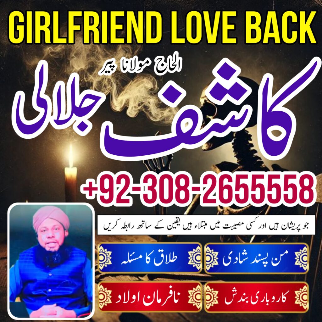 WhatsApp Image 2025-07-26 at 10.42.32 PM