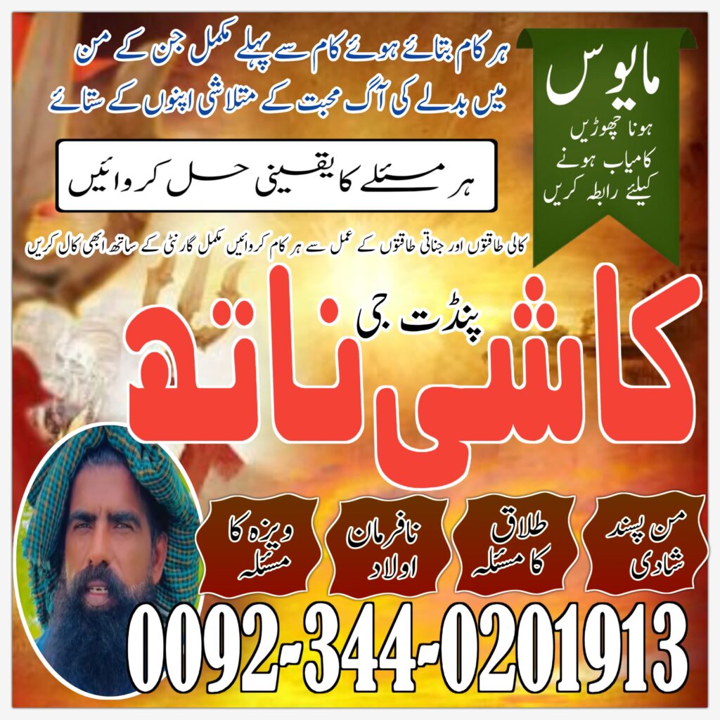 WhatsApp Image 2025-07-26 at 2.49.08 PM (1)