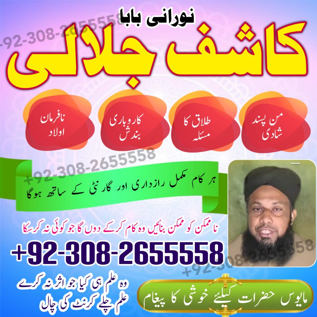 WhatsApp Image 2025-08-11 at 6.49.11 PM