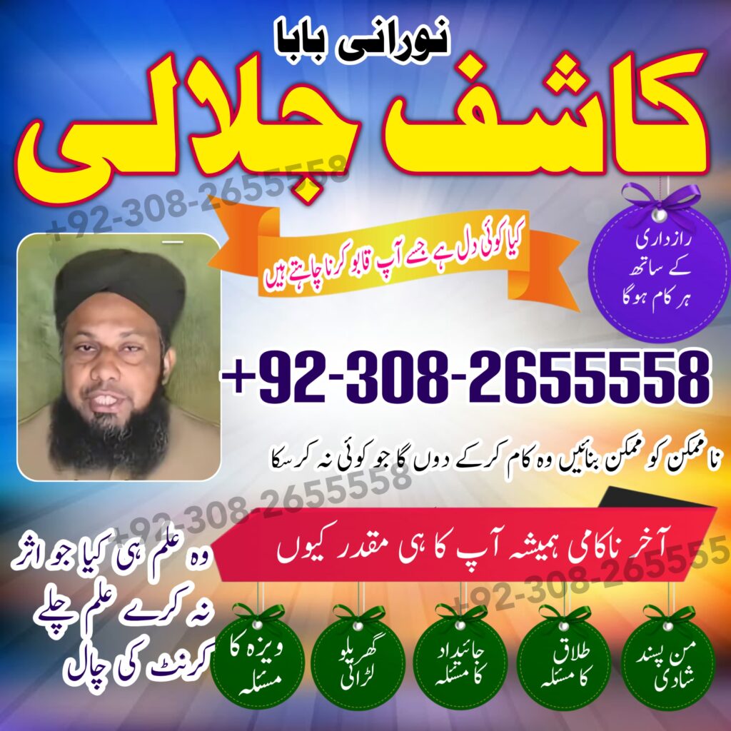 WhatsApp Image 2025-08-11 at 6.49.12 PM (1)