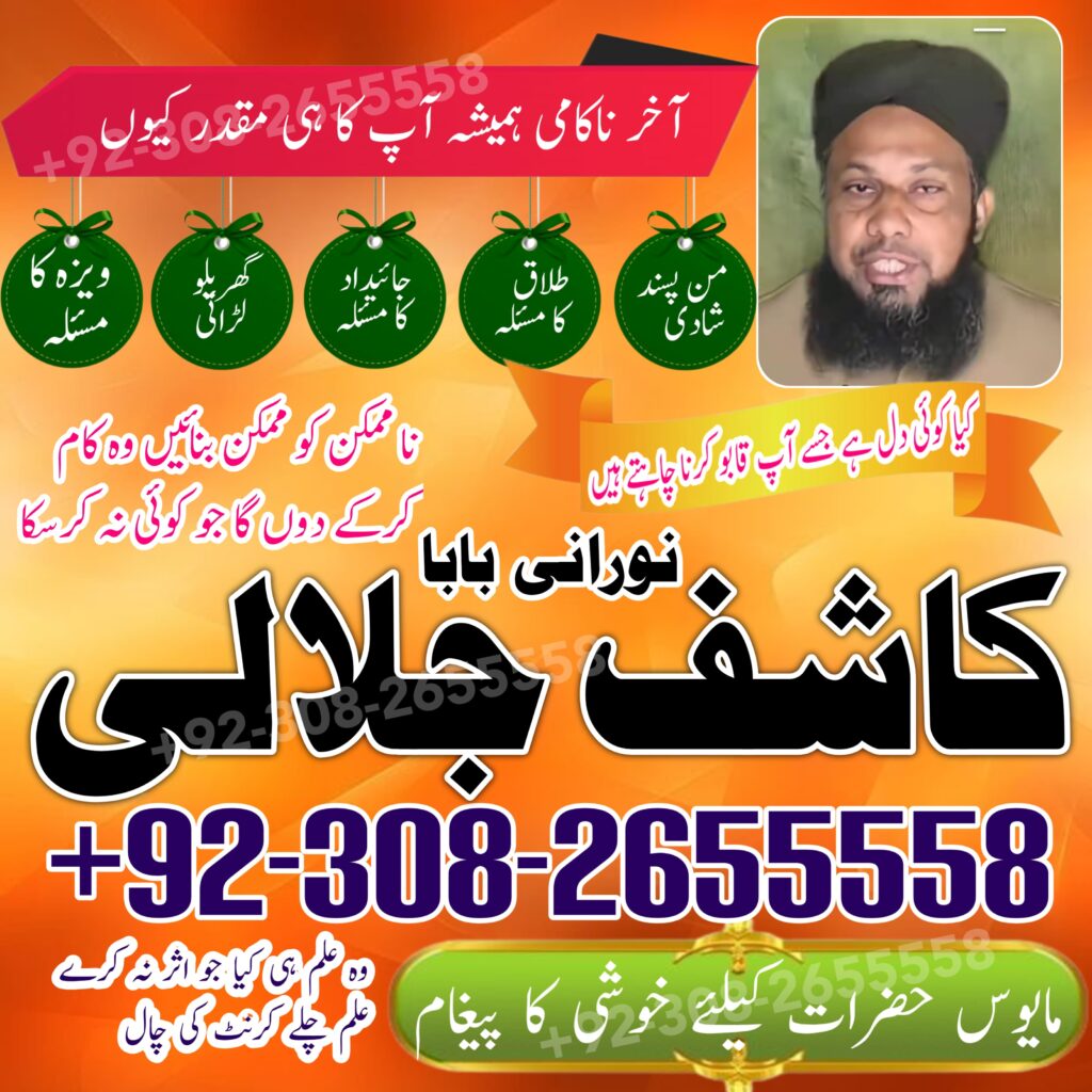 WhatsApp Image 2025-08-11 at 6.49.26 PM (1)