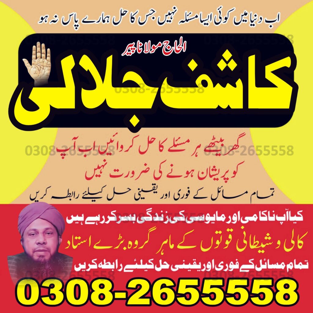 WhatsApp Image 2025-10-03 at 1.14.37 AM (4)