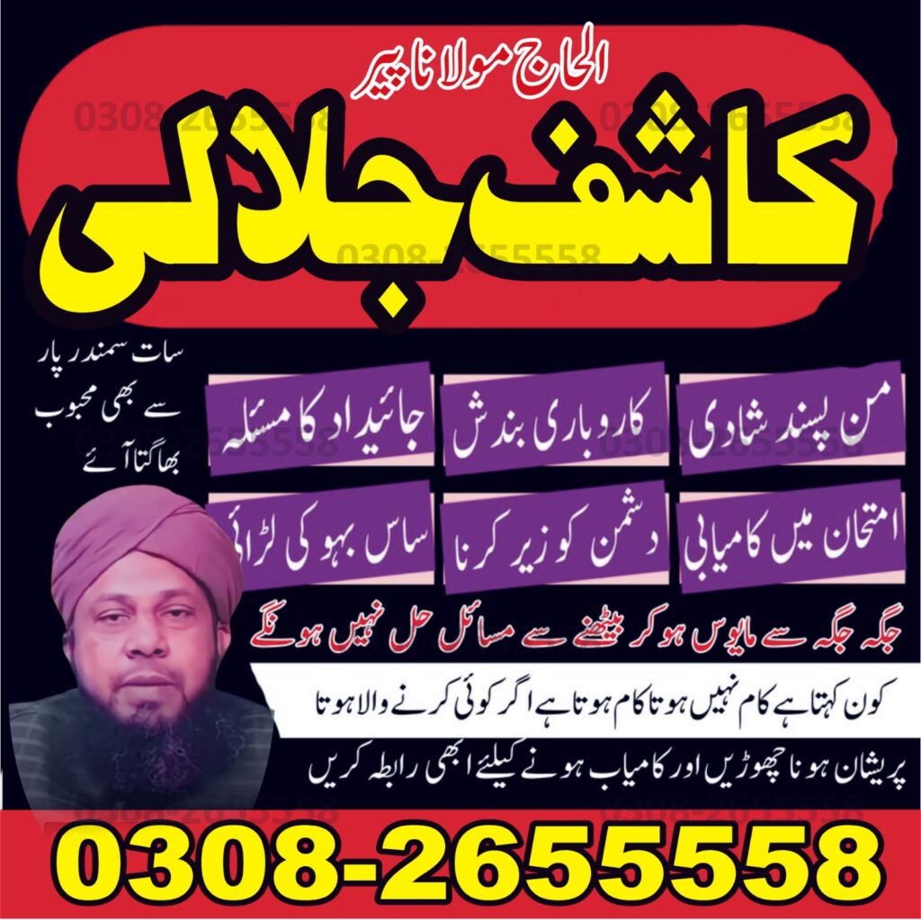 WhatsApp Image 2025-10-03 at 1.14.38 AM (2)