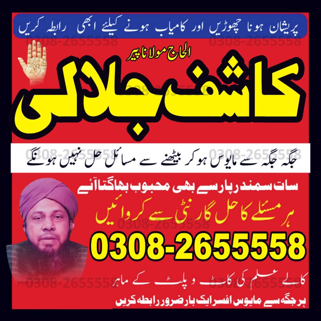 WhatsApp Image 2025-10-03 at 1.14.39 AM (1)